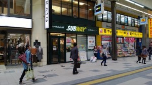 3-9-tanuki_subway