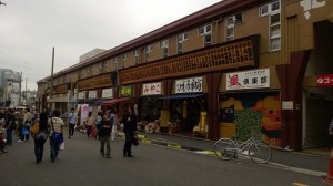 8-tsukiji-jyougai
